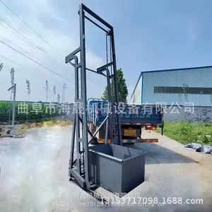 ���Ͽ������������� �����Ʒ������ֱ�������������ɳ���