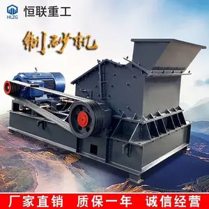 ���ʯ��ɰ�� �绯ɰ��ɰ�� ����ʯȫ�Զ���ɳ��