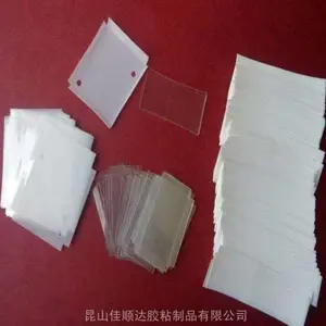 无锡***PP绝缘纸,进口黑色PP绝缘胶片,PC黑色薄膜定做