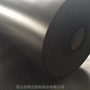 无锡彩色PE发泡棉 EPDM泡棉减震条 CR高弹发泡棉
