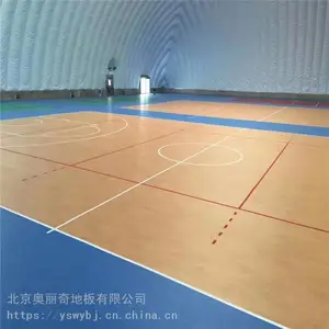 运动塑胶地板施工 室外运动塑胶地板 塑胶篮球场