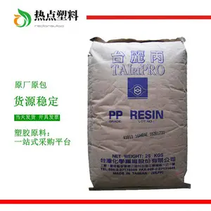 PP ̨��̨�� K8003 TAIRIPRO �߿�ײ���� ���干���� ע�����