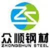��˾logo
