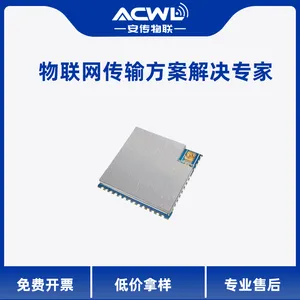 低功耗lora无线射频模块485收发远程控制模块plc串口数据传输6601