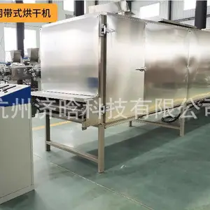 ţƤ����ҧ���豸,ѹ���͹�ҧ������,ֱ�Ӽ����ͳ���ҧ��������