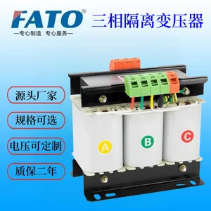 华通光伏变压器SG-6KVA电压可以根据用户要求定制