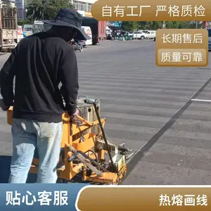 ����������λ���߳��� ������� ���۱������ ��������� ��������