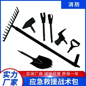 Ӧ����Ԯս���� �๦��������ȫ��Ԯ�豸 ����ս��Ӧ����