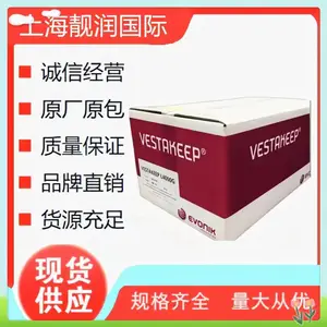 赢创德固赛 PEEK i2 G 通用级医疗级 高纯度 生物相容