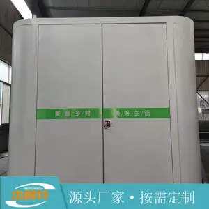 ��³�� Ƥ��ӹ�ר��С�ͼ�װ��ʽ��ˮ�����豸 ���������ˮ������