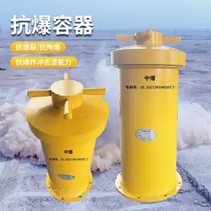 �������޿������� �������ô��Ͳ ULC-200����������