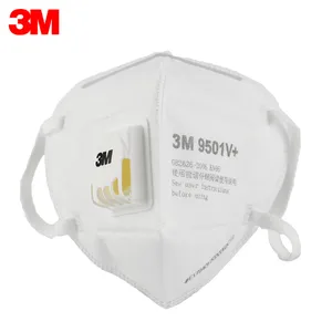 3M 3200 ����ͷ�ܰ���� ���������� ���д�ţ� 20��/��