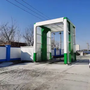 ����ʽ�Զ�ϴ���� ��������ʹ�õĳ�����ϴ�豸 ����վϴ����