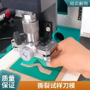 ����ʽ��׼����ģ�л� �����Ƭ�� ������ѹƬ�� �𽺲õ�