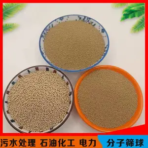 ����ɸ�������������͸��¹�ҵ����������������ɸ��