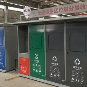成都专业垃圾分类亭设计 铸造辉煌 合丰供