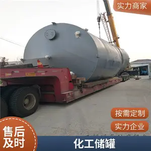 ��ʽ�ֳ��ķ����� PTFE�������� �ڳ�F4����޶��Ƽӹ�