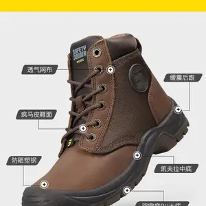 Safety Jogger//���k�� DAKAR-EH 200147 ���ҷ��̴�18KV���Ե��ˮ������ȫЬ�а���ɫ