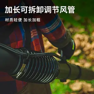 格力博40v无刷锂电吹风机背负式吹雪机BLF446