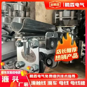 CH-I II III型可以定制 腾霖供应 镀锌材质10号工字钢老厂核心技术