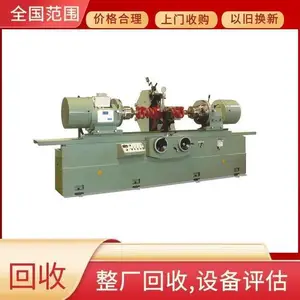 �չ�����豸 �����Ͼɻ�е�豸���� ���崲�������ſ�������