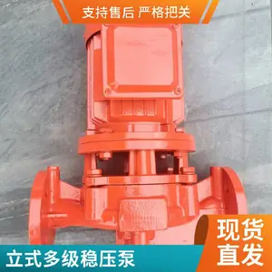 ������ѹ����ѹ�ù�ˮ�豸 XBD3.2/4W-L 4KW �α����ҵ