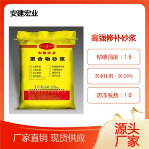 �����ˮɰ������Ǯһ�� �����޸�ˮ����������