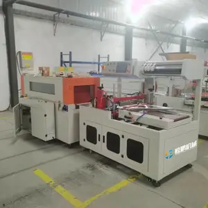 ȫ�Զ��ľ�����Ĥ��װ�� С��������������װ������ L�ͷ��л�
