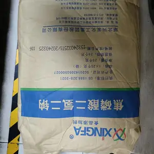 ʳƷ�������������Ƴ��ҹ�Ӧ ʳƷ��ʪ�� 25kg/�� ���췢��