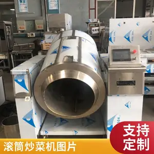 ���ŵ�Ź�Ͳ���˻� ����������ͳ��˻��� ���ó��׷��豸
