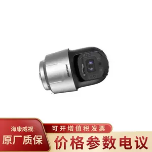 ��������iDS-2DF8S426IXR-AFW(F1)(T3) ��ȫ��400��8��26�����