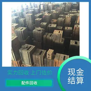 רҵ���ն�������е�豸 ���� ϳ�� ĥ���崲 �ӽ��豸
