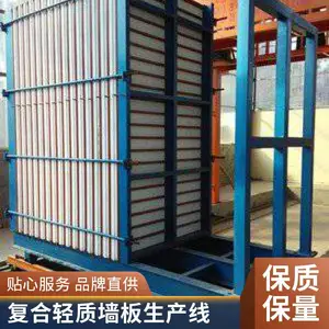 ��ǽ���еǽ���豸���� ����ǽ���豸 ��ѹǽ����ͻ�