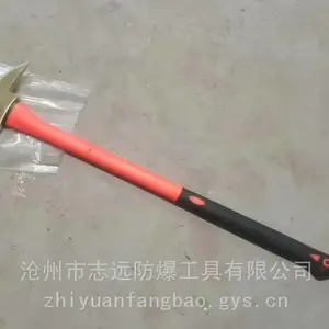 ��Ӧɽ���������������󹤸�����ȫ����ͭ����ͭ����