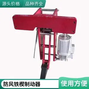 ���ػ�������ɲ������Һѹ������Ш�ƶ���YFX-500/80 Һѹ�ƶ���