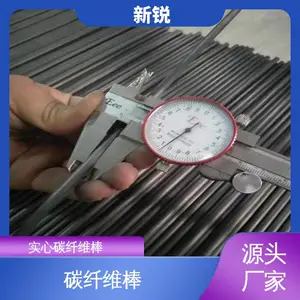 ���� ��ǿ�� 10mm̼��ά�� ���������ð��� ֧�ֶ���