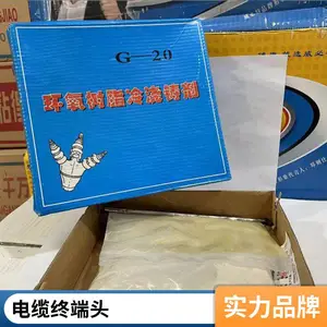 ���� G-20������֬�佽���� �����ܷ�ú���� �ϳ���֬