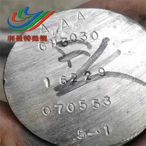 GH3030���ºϽ������Ͻ���İ�Ĵ���������ɶ���
