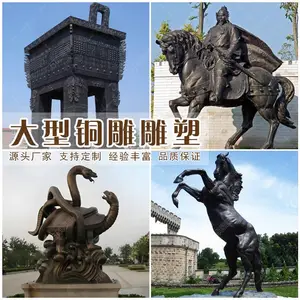 户外大型城雕工程园林雕塑专业雕塑工厂—上顺雕塑