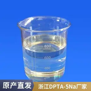 ����ϩ�������������� 140-01-2 �ֽ����Ƽ� ӡȾ��ҵ���� ����***