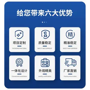 雨滴测算 压电式雨量计 碧野千里 BYQL-YLJ 雨量监测站 RS485信号输出