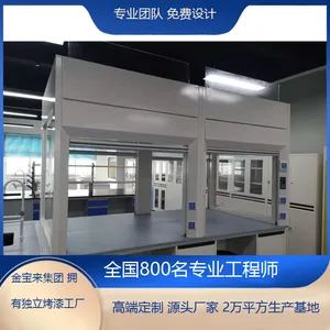 ����ʵ�鹤��̨�� ʵ����ͨ��� ����ʵ��̨