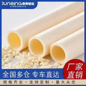 埋地地暖用pb阻氧管耐高温聚丁烯地暖盘管