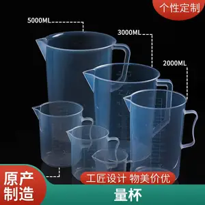 ���� pp500mlʳƷ������ �Ӻ��͸�ʴ�̶ȱ���������