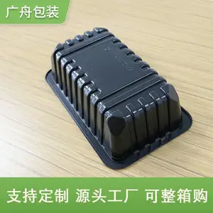 SZH-224133H3 һ����������޸�PP�������� ţ������ϰ�װ�г���