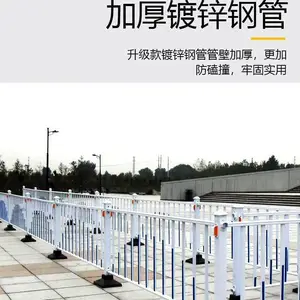 恒源达市政护栏***,塑造城市新秩序与美观