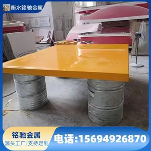 ���� ����ƽ̨ ������Ե���������ݻ��� �����ȶ�?��װ����