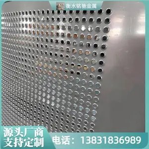 ��Ŀ����װ� ����͹��Բ���� ���ۿ׳���� ���۹�������