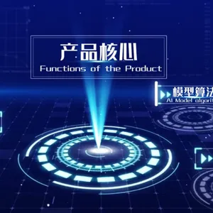 南通存储一体机价格对比 值得信赖 江苏京源环保股份供应