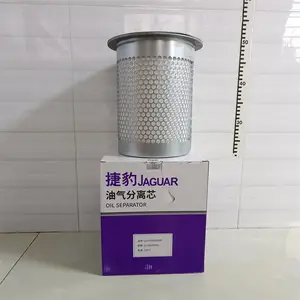 ES-50 �ݱ�ԭ��ѹ������� ����������о 324150025000 OLA0050N 37KW